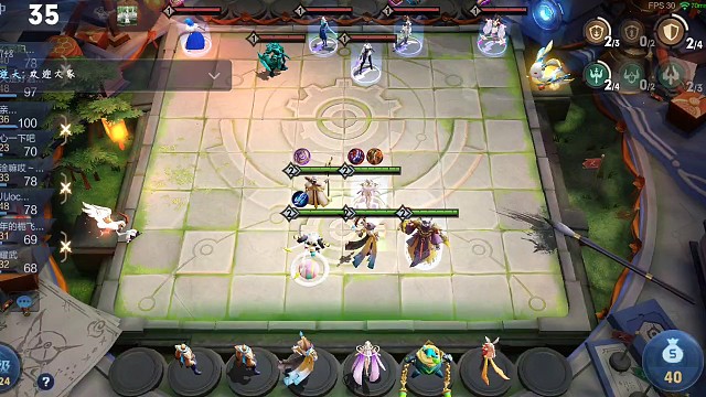 第一次尝试直播。