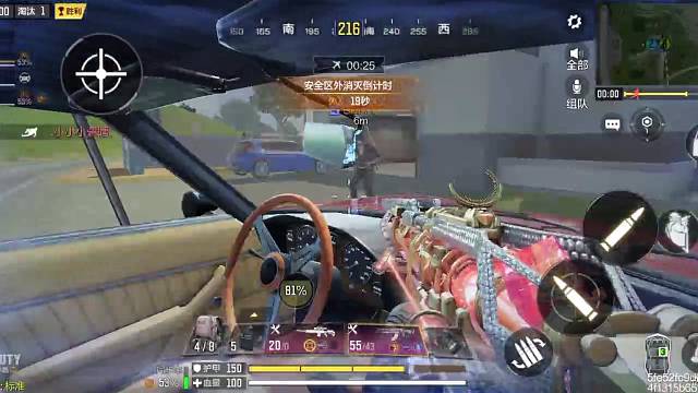 欢迎来到我的直播间