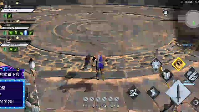 第八赛季巅峰36.860万赵云