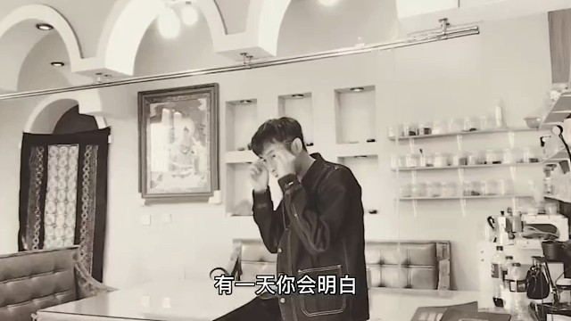 没必要把情绪带给任何人，有些事到此为止就是做好的收场