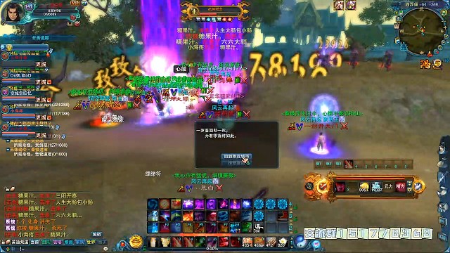 每天都在打boos大战