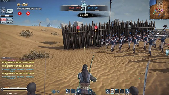 我发布了一个新视频，快来围观吧！