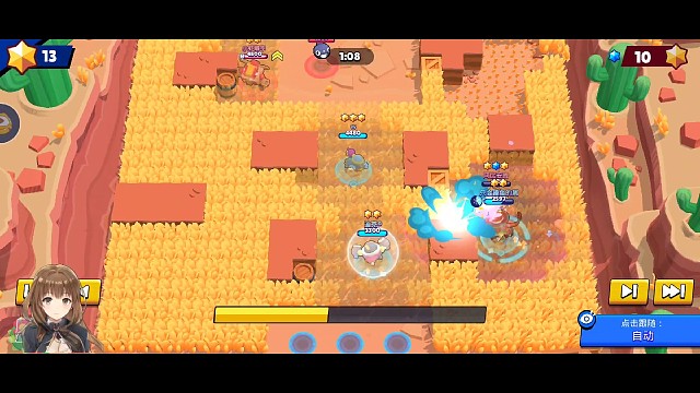 最危险的地方最安全