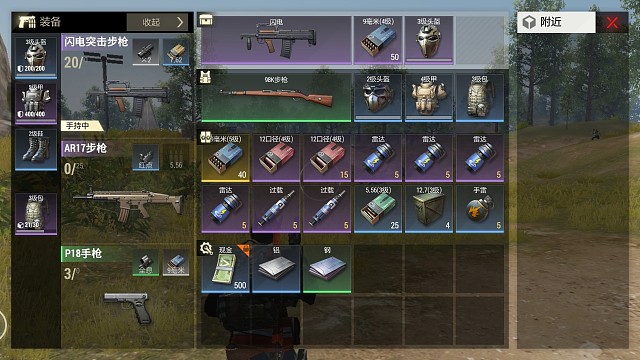 赛季出个黑卡没有事情开一张