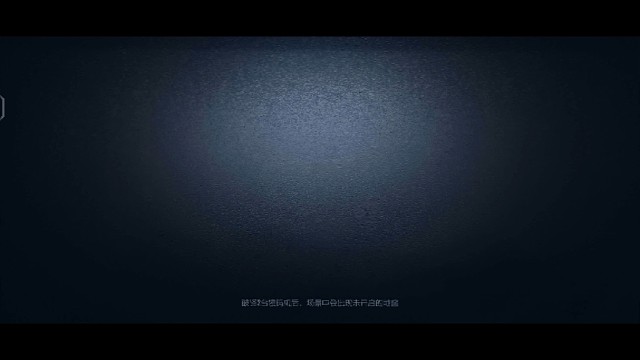 浪里猴头鹅娘娘