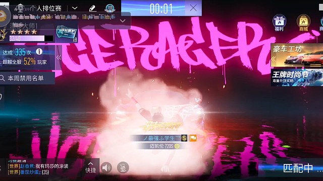 第一次发视频，开直播，多多关照