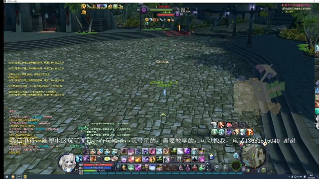 敦敦非要跟我犟！我就不信了