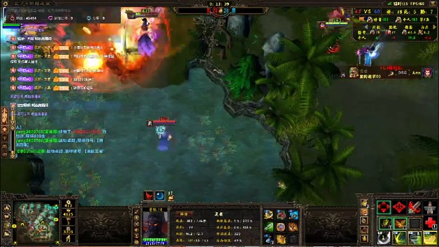 浅浅的鳌个屁股