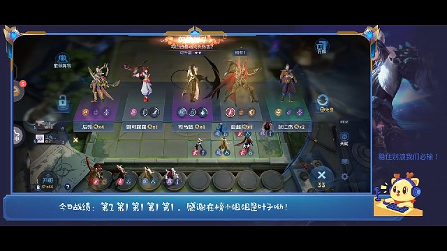 （上）喂，发牌员，给个帽子！好，帽子发过去了。