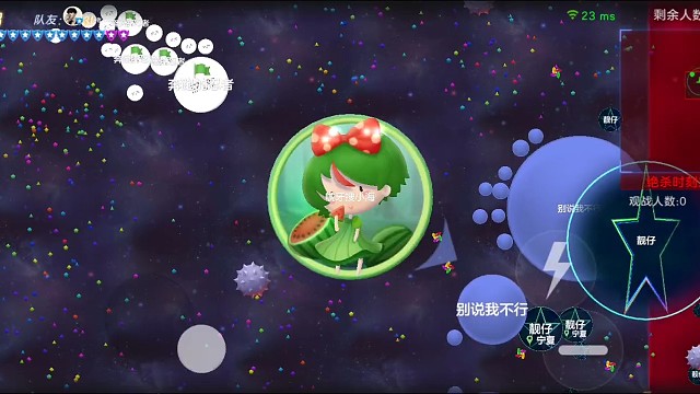 早上逃杀太简单了