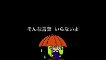【初音ミク】Autumn Rain_2022【Mr.Pom】