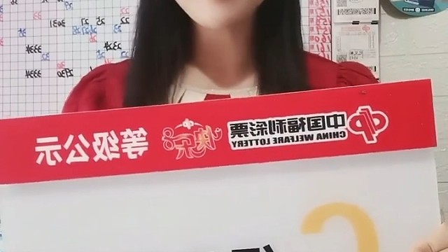 感谢大家给我的荣誉！