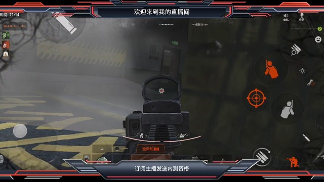 需要cdk的速度，最后一天