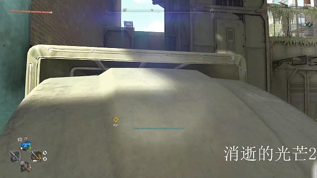 崩溃了！（中）