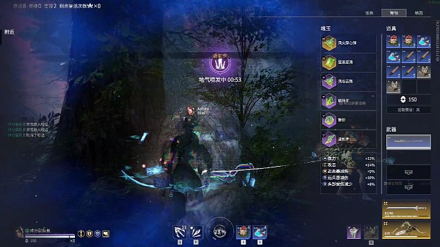 辛苦了2