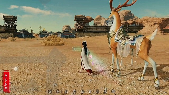 #一生所爱
错过的人是否还会再相逢