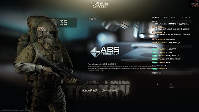 当csgo的m4遇见塔科夫，会擦出怎样的火花？
