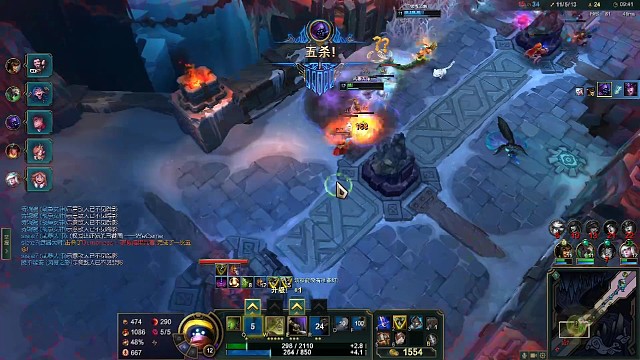 居然有人想恶意抢男神号的五杀