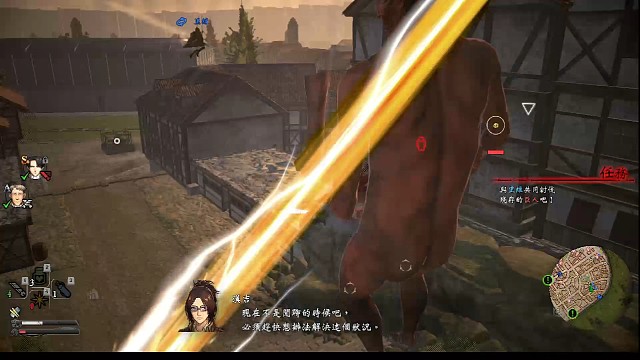 兵長開殺