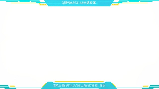 小小自恋一波～