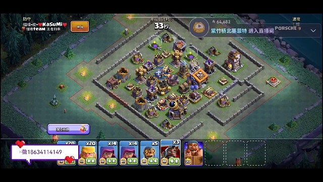 需要学习开墙的可以观看了