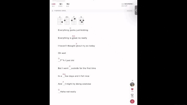 6.23日京都念慈庵唱歌【畅听版】