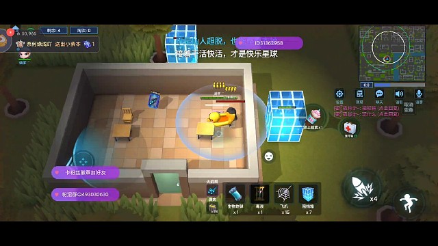 输出全靠吼再次～今晚剑圣宇在此