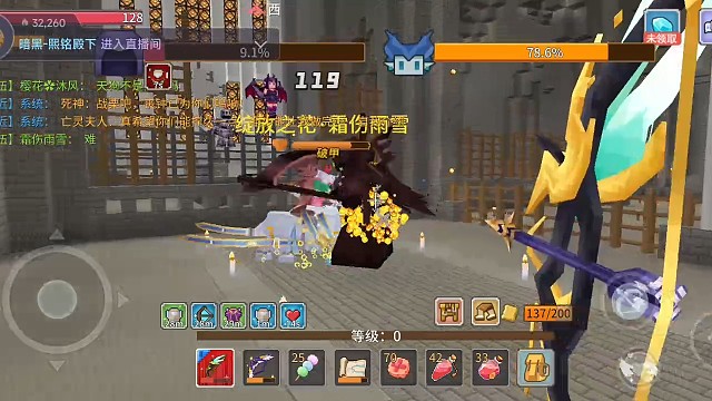 关于网络不好，轮流掉线，导致一直翻车这件事。。。