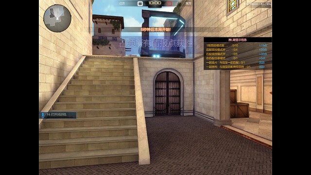 我发布了一个新视频，快来围观吧！