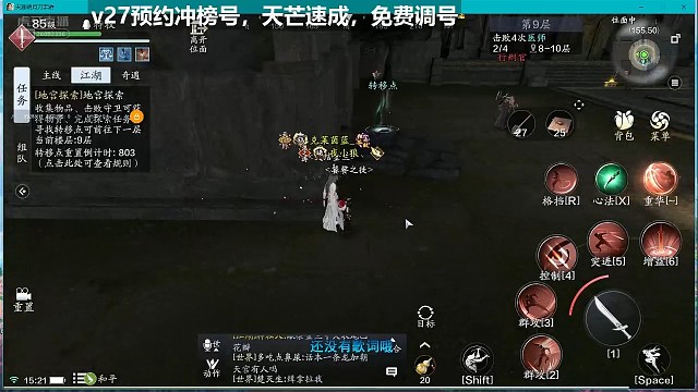 史上最衰金色锦鲤