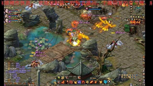 剑侠世界2哈哈哈