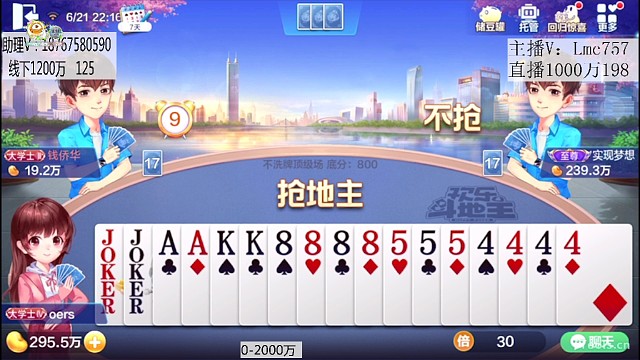 干啥啥不行，搞心态第一名