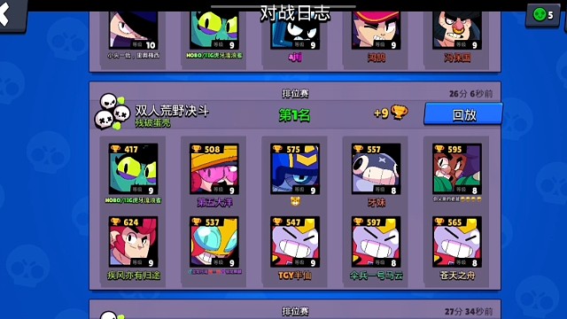 美好的一天从造厕所开始