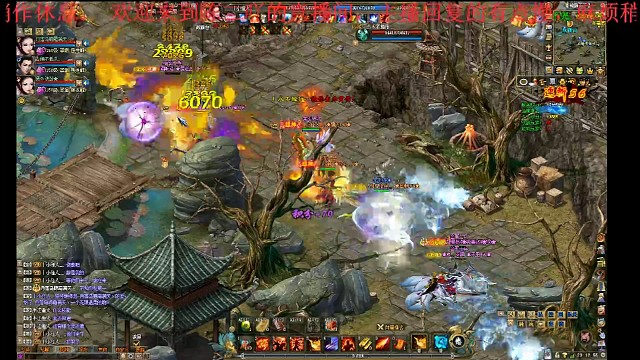 剑侠世界2跨服宋金