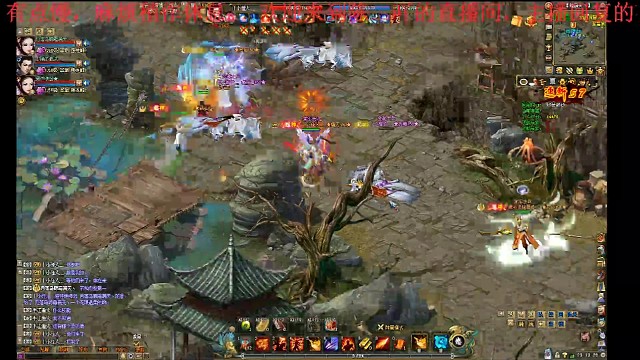 剑侠世界2午夜福利