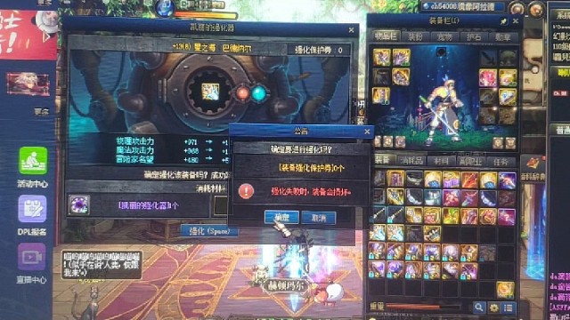 马爸爸，给我上14