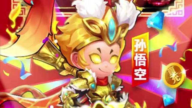 召唤选手在哪里#