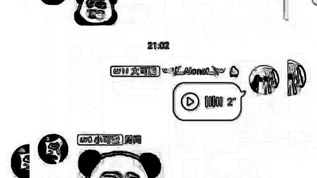 发点当年的库存没有偷懒