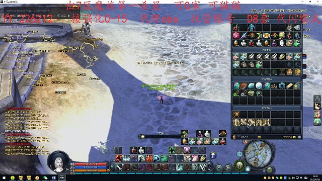 小号全身15第二件需要的老板dd