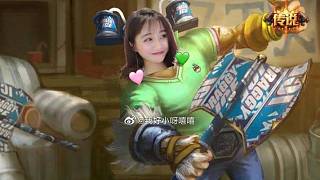 笨蛋拉夫