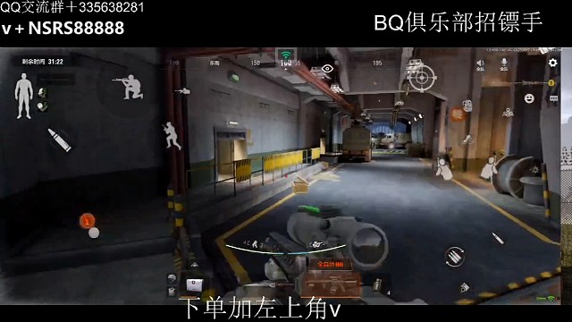 当啊咯刘