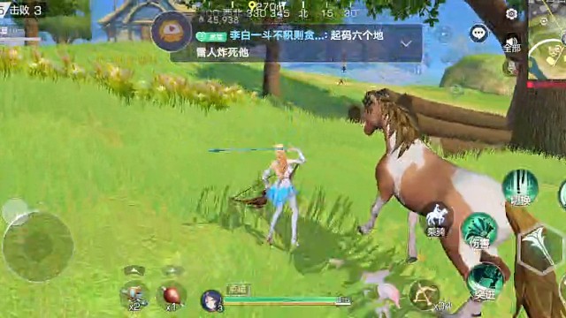 完了挂哥要跟我死磕到底嗝屁咯……