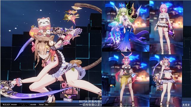 崩坏3【测试服V1】5.9版本4款夏装模型展示~八重樱忽忘加入乐土~新深渊天气体验
