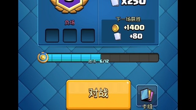 年度最佳一波三枪！