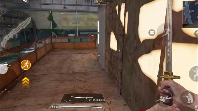 唐刀对决(卧龙与凤雏)