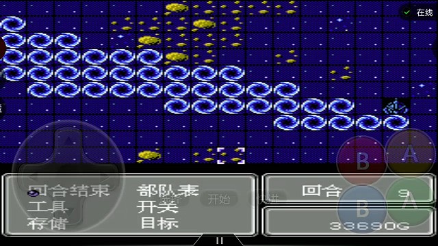 悟饭游戏厅，第二次机战