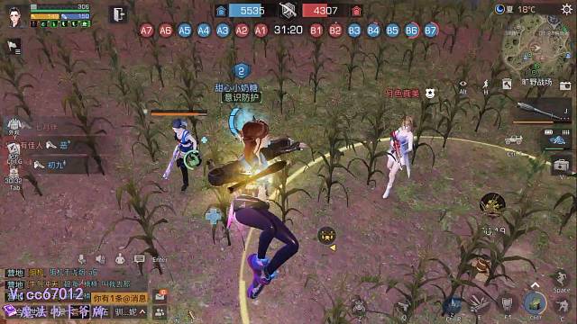 居居手，庇护城片段（二）我只想打死你，或者被你打死