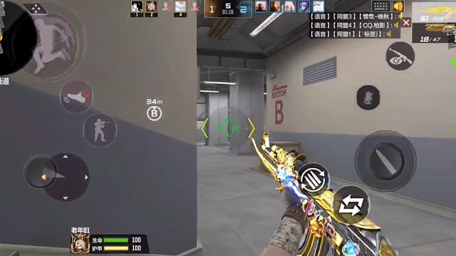 我没看见人啊，后边一直被说