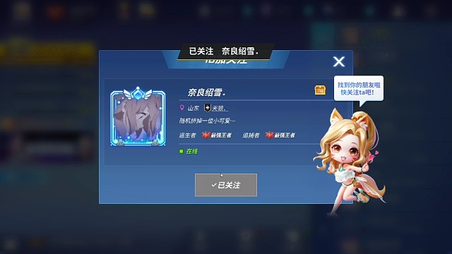 九言：这就是凡尔赛啊，如果她算是是穷，那我这不是穷鬼？