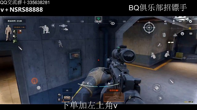 随随便便